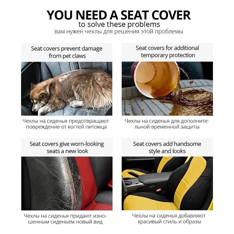 2PCS Fashionable Polyester Car Seat Cover